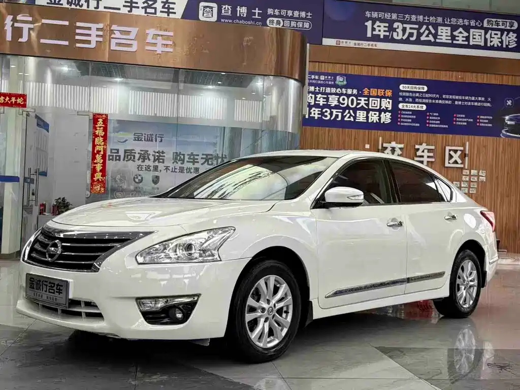 Nissan Teana 2016 — фото 1