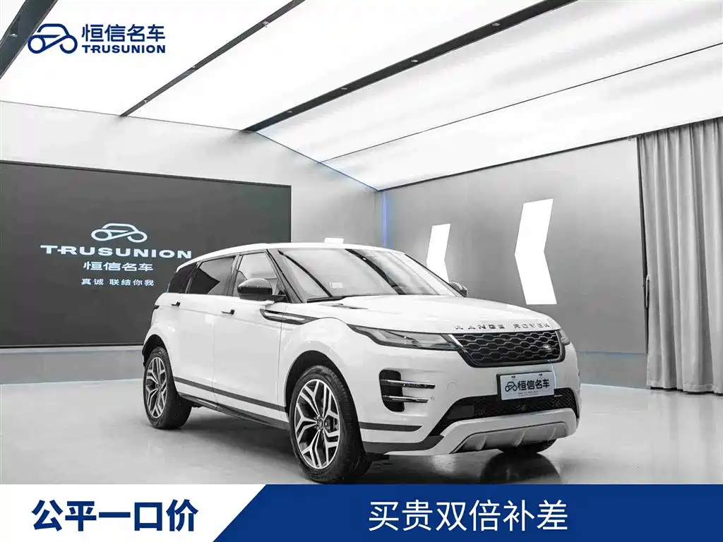 Land Rover Evoque 2023 — фото 1