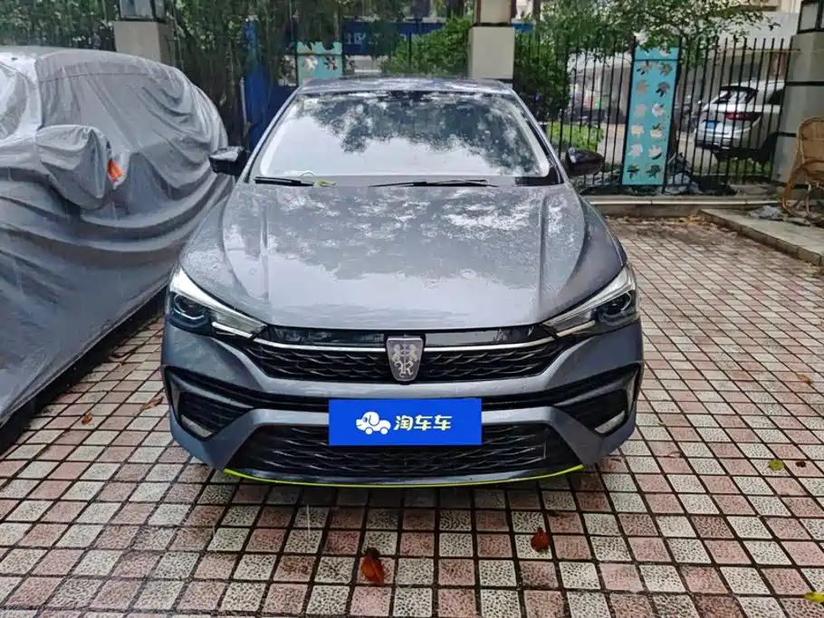 Roewe i5 2021