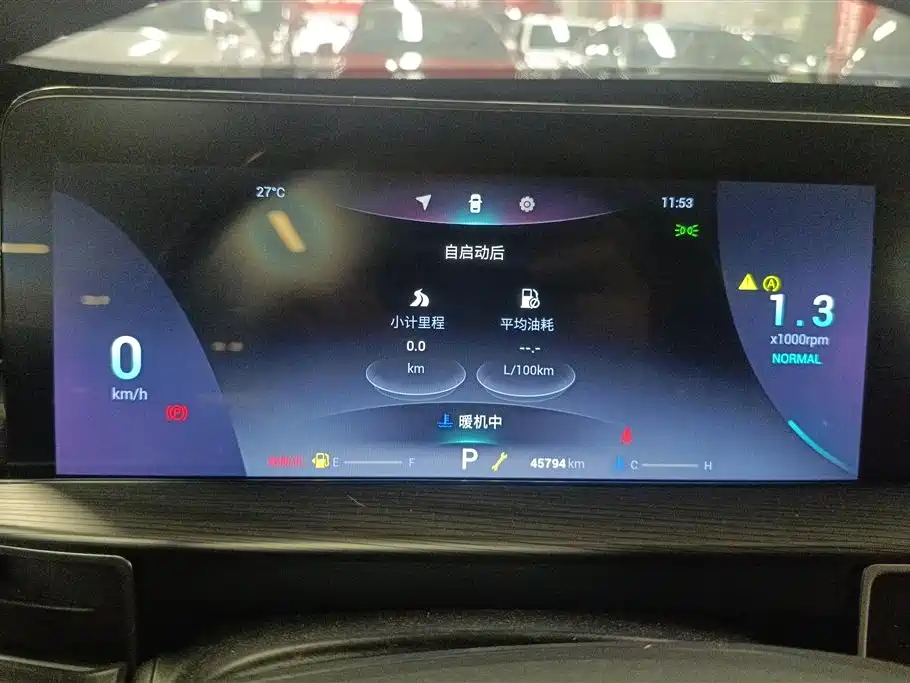 Chery Tiggo 8 PLUS 2022 — фото 14