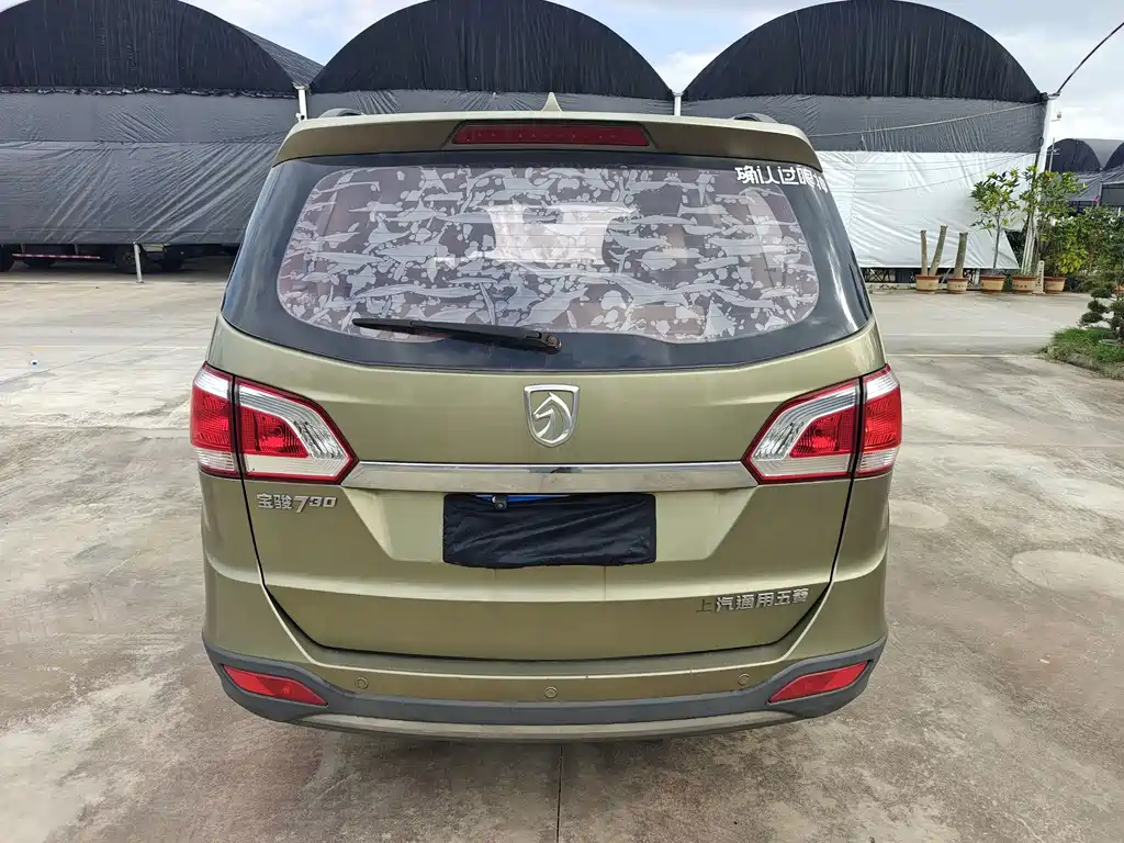 Baojun 730 2015