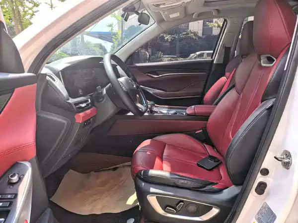 Changan CS75PLUS 2021