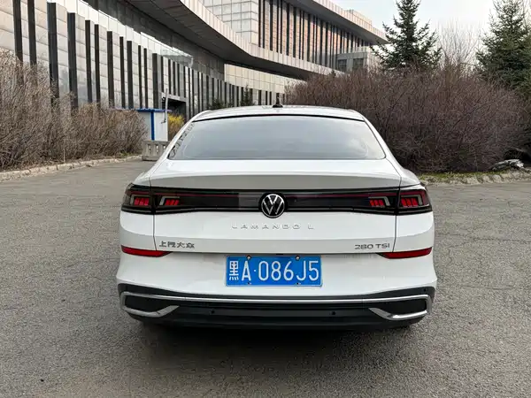 Volkswagen Lamando 2023