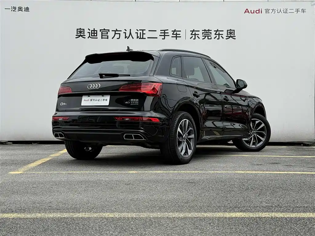 Audi Q5L 2024 — фото 3