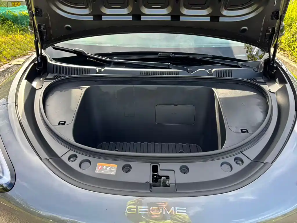 Geely Galaxy Starwish 2025 — фото 26