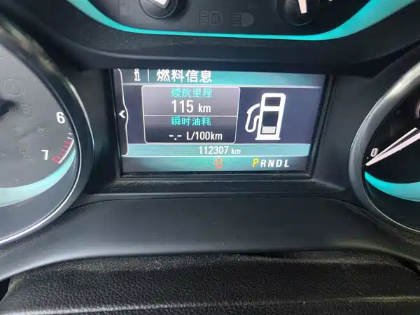 Buick Envision Plus 2016