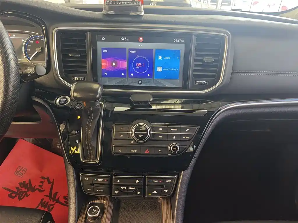 GAC Motor Trumpchi M8 2020 — фото 13