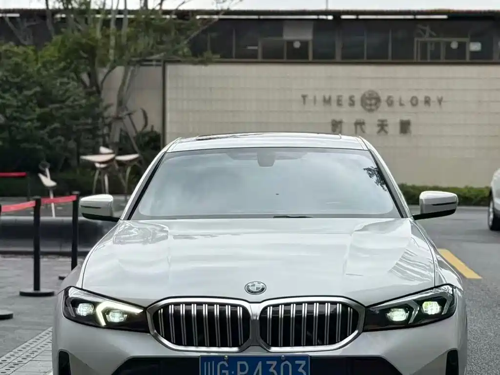 BMW 3 Series 2022