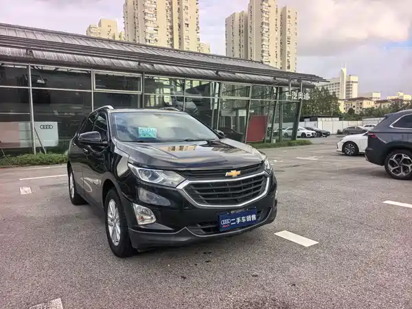 Chevrolet Equinox 2017