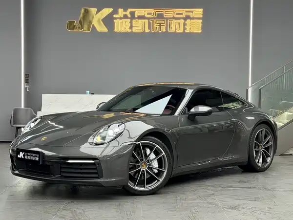 Porsche 911 2020