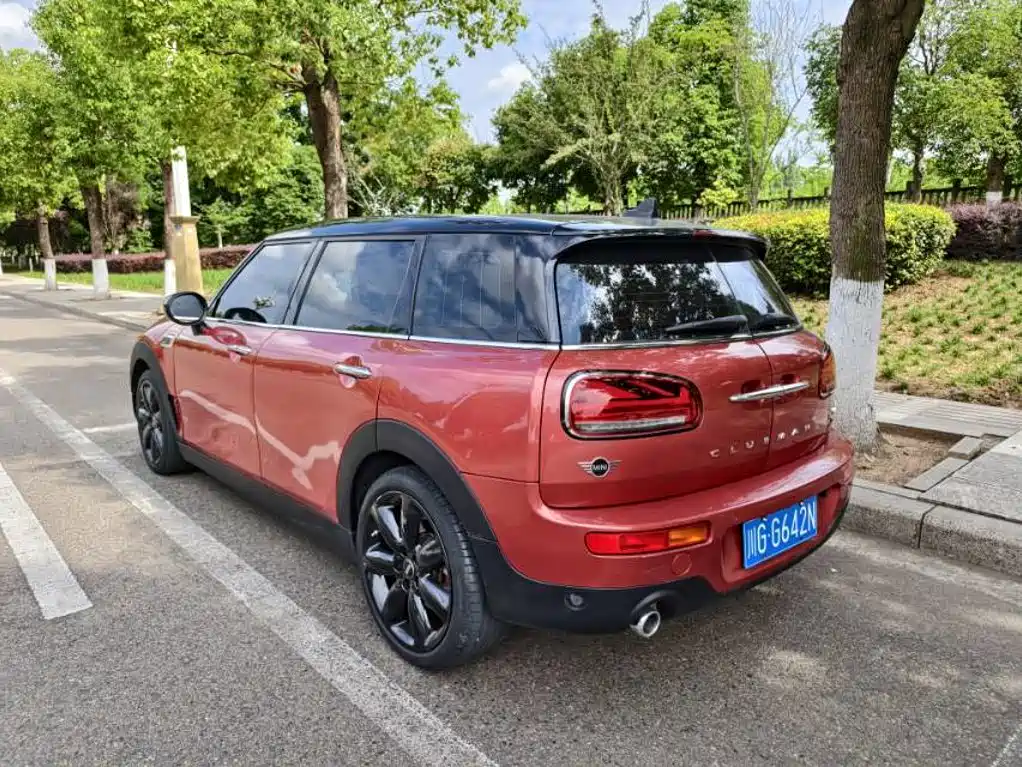 MINI Clubman 2020