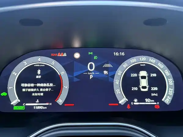 Toyota Avalon 2024