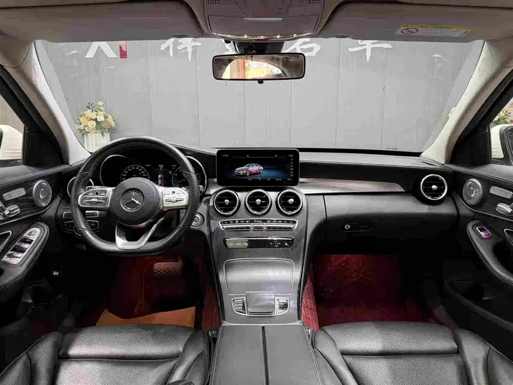 Mercedes-Benz C-Class 2021
