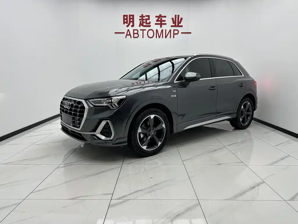 Audi Q3 2022