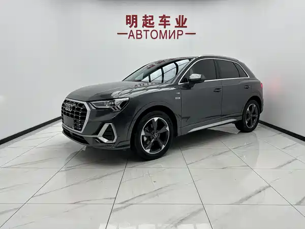 Audi Q3 2022