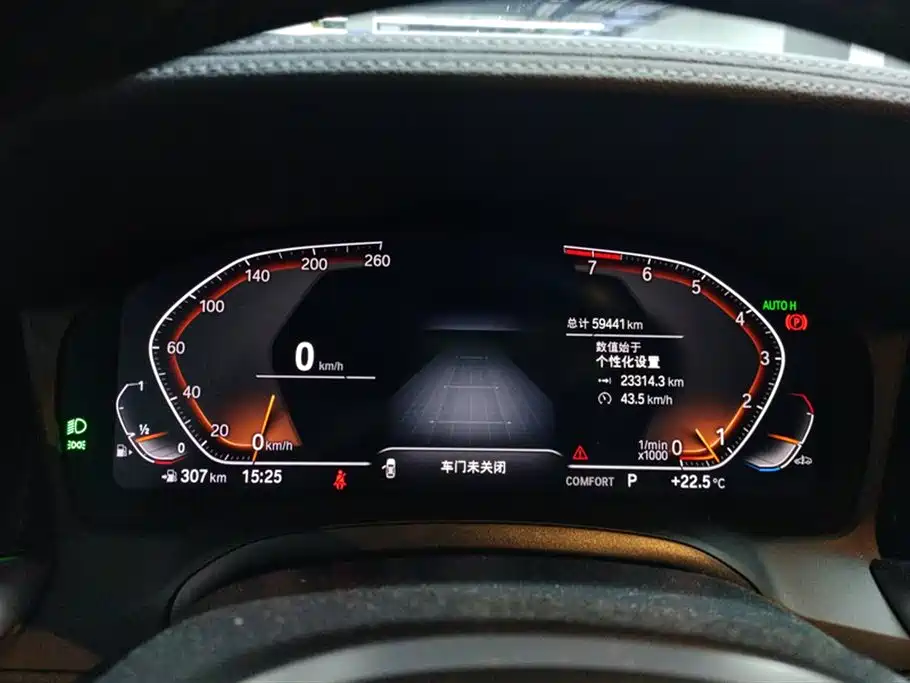 BMW 3 Series 2022 — фото 14
