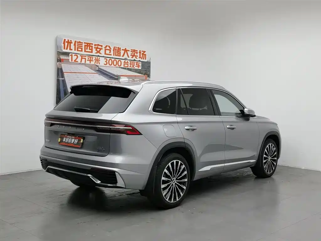 Geely Xingyue L 2024 — фото 2