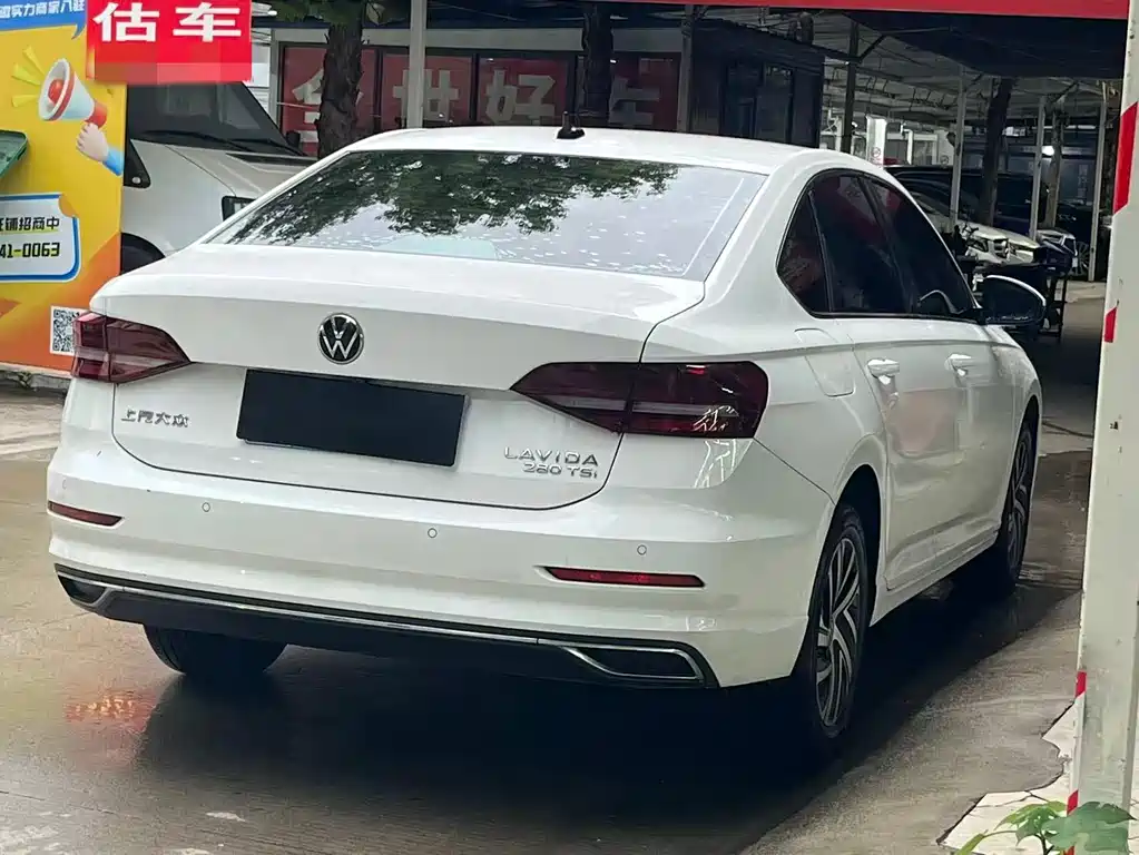 Volkswagen Lavida 2022