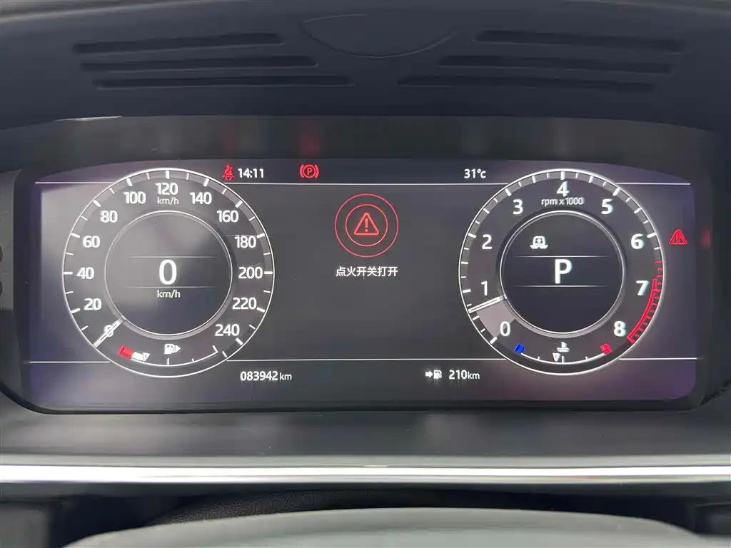 Land Rover Sport 2018 — фото 14