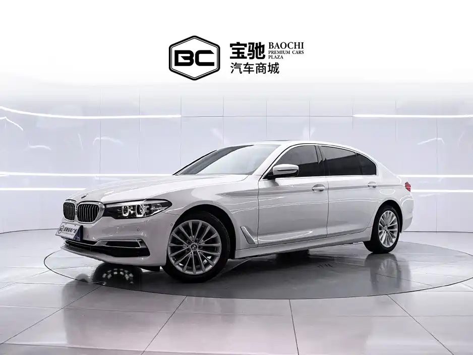 BMW 5 Series 2020