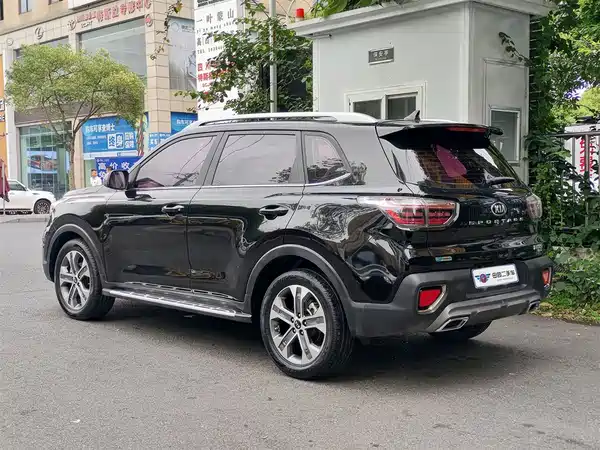 Kia Sportage 2019