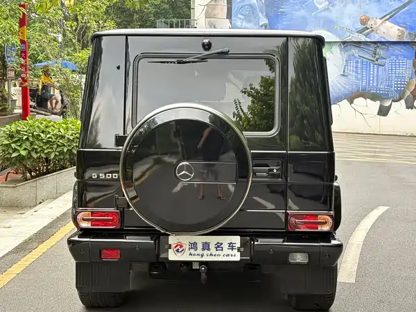 Mercedes-Benz G-Class 2018