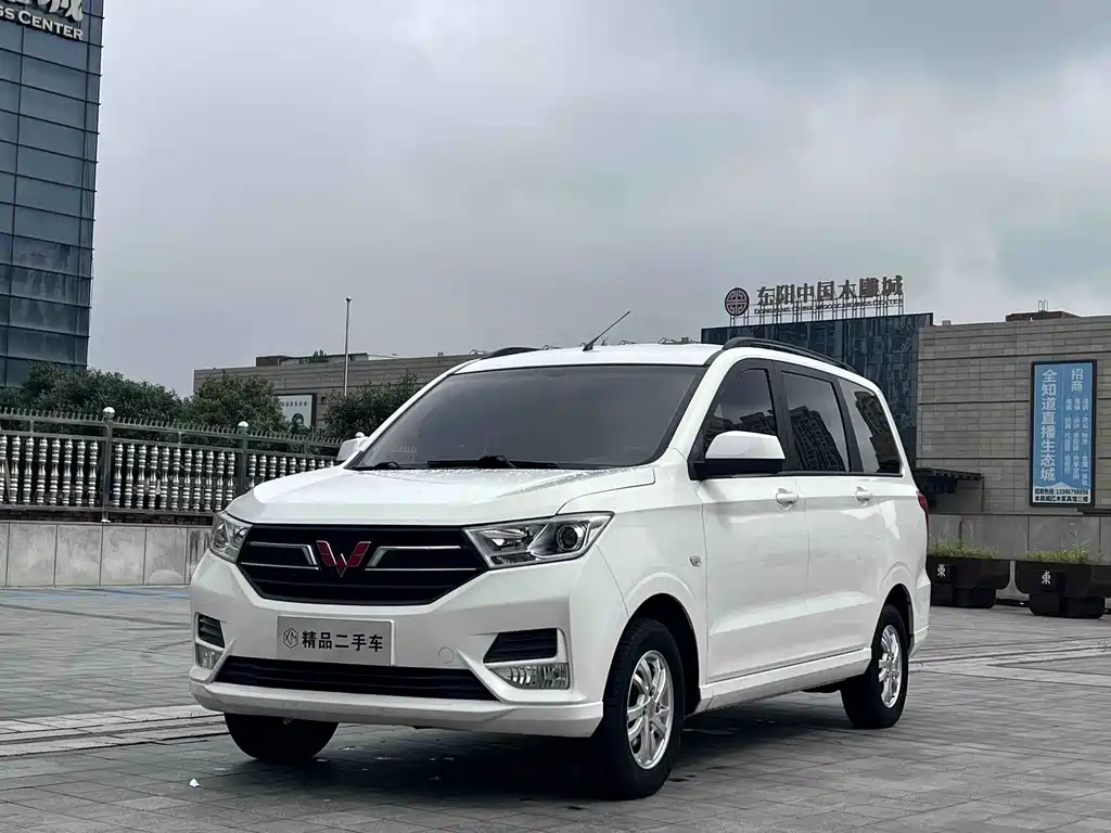 Wuling Hongguang 2019 — фото 1