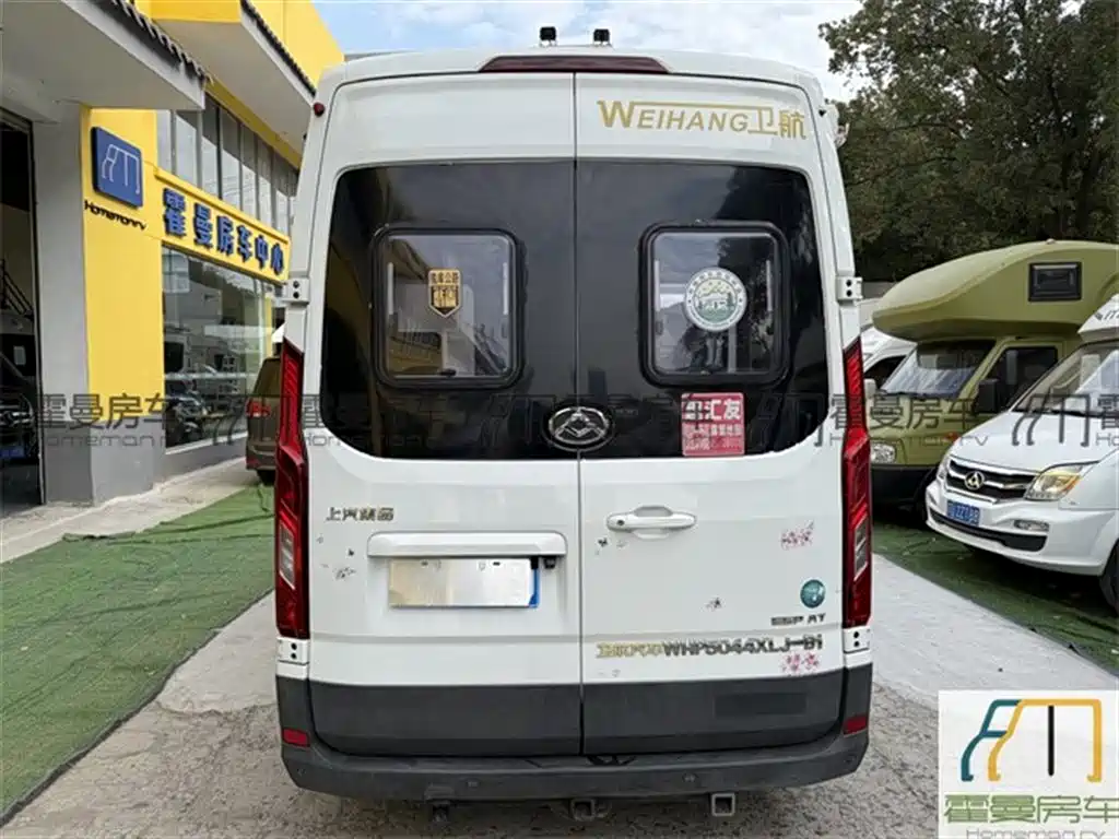 Maxus V90 RV 2020 — фото 25