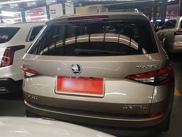 Skoda Kodiaq 2018
