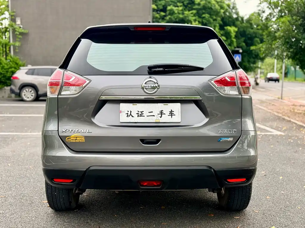 Nissan X-Trail 2016