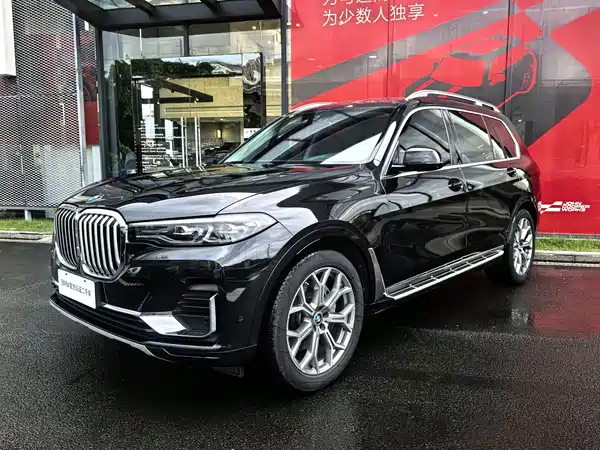 BMW X7 2022