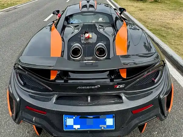 McLaren 570 2015