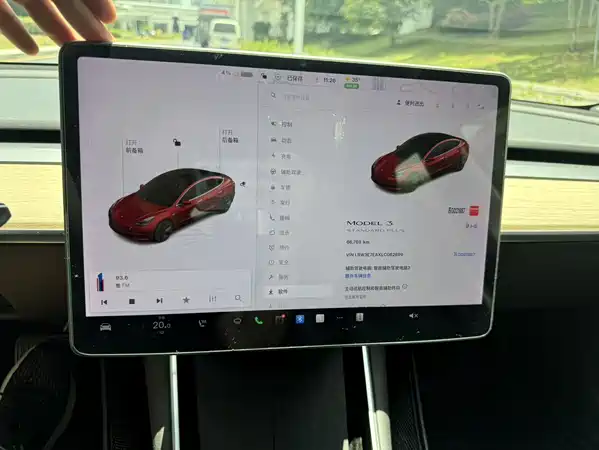 Tesla Model 3 2020