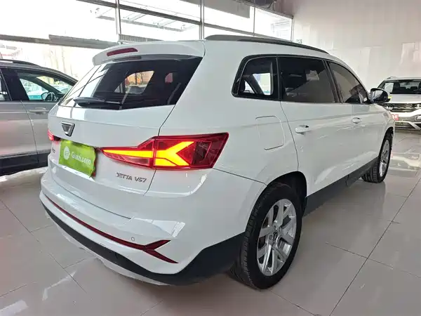 Jetta VS7 2023