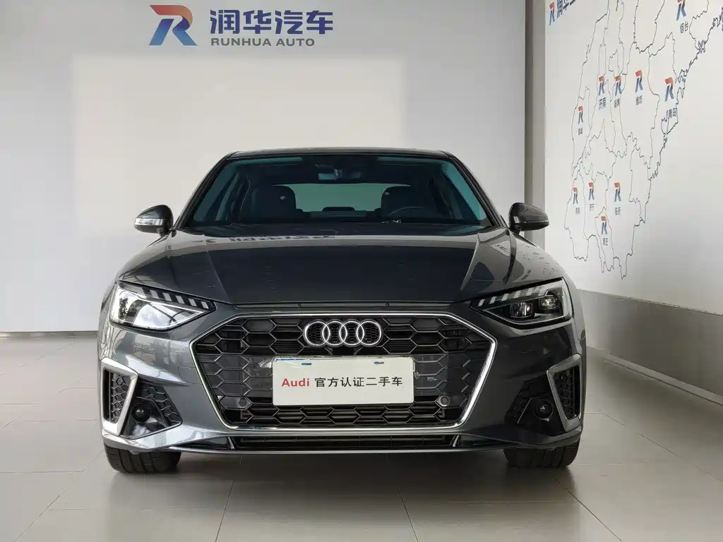 Audi A4L 2024