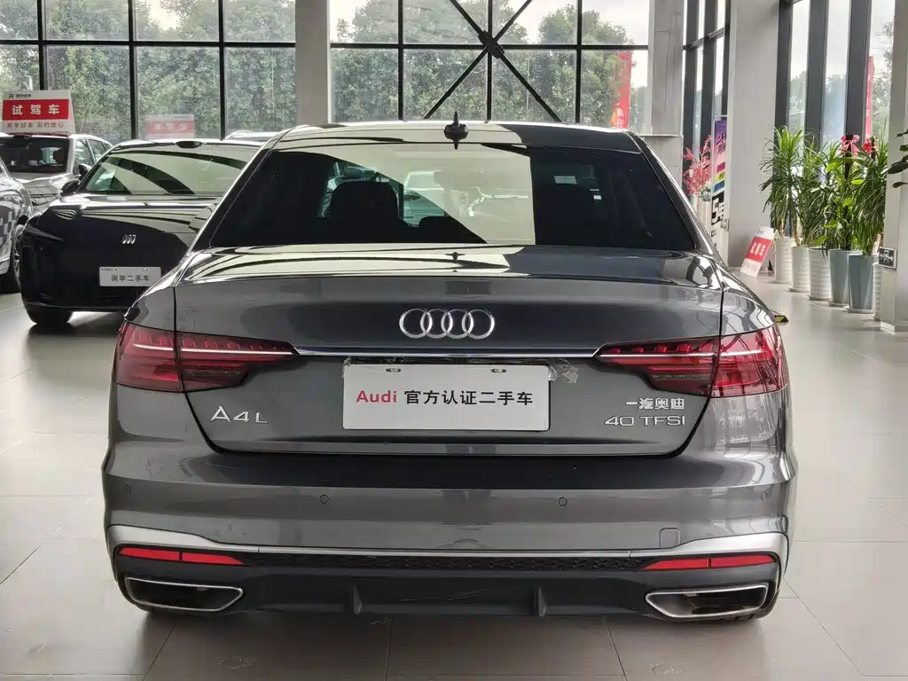 Audi A4L 2024