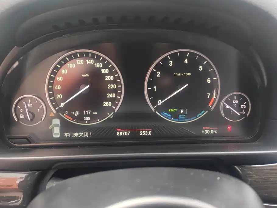BMW 5 Series New Energy 2015 — фото 14