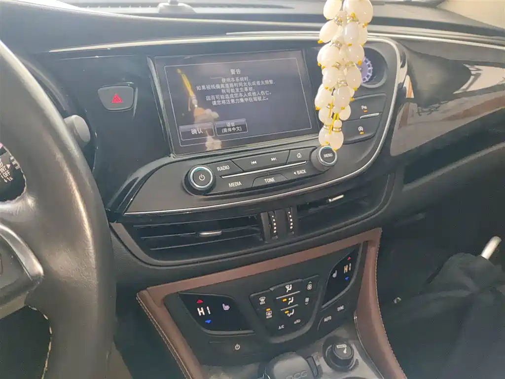 Buick Envision Plus 2015 — фото 9