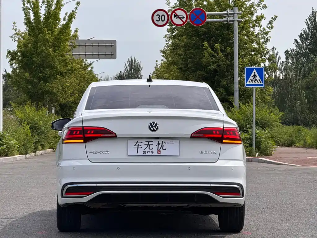 Volkswagen Bora 2023