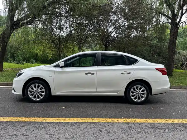 Nissan Sylphy 2023