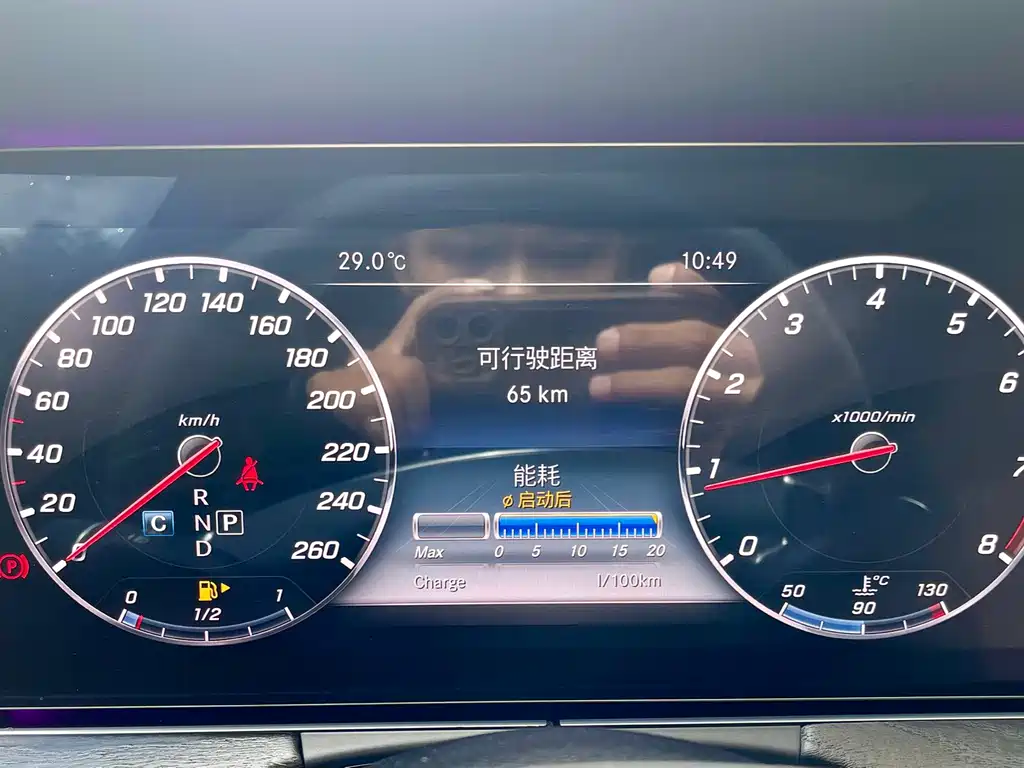 Mercedes-Benz E-Class 2018 — фото 14