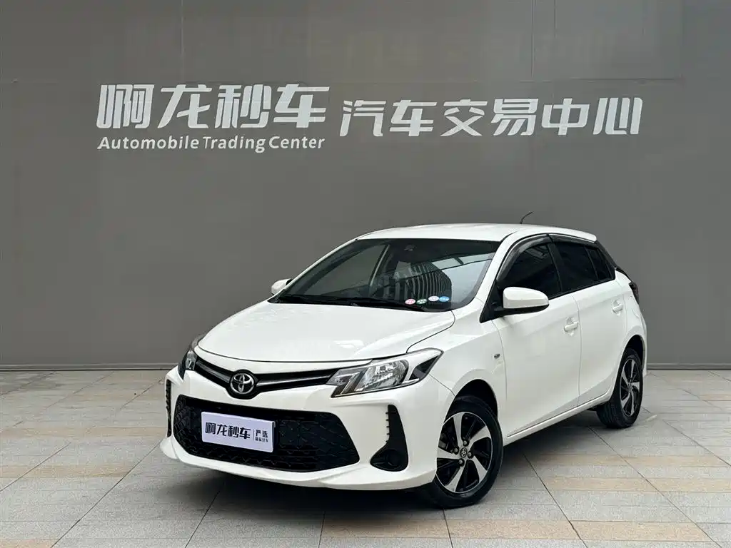 Toyota Vios FS 2020 — фото 1