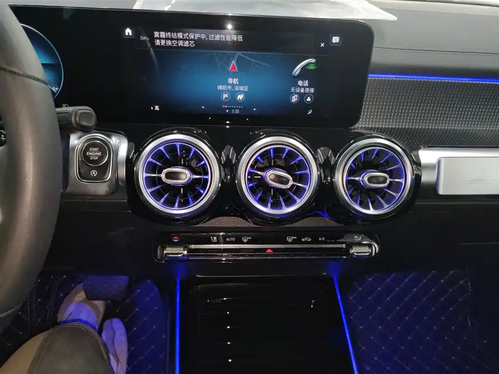 Mercedes-Benz GLB 2021 — фото 13