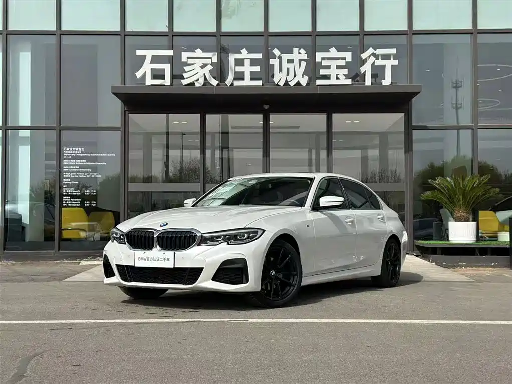 BMW 3 Series 2022 — фото 1