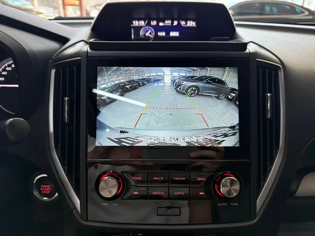 Subaru Forester 2022 — фото 12