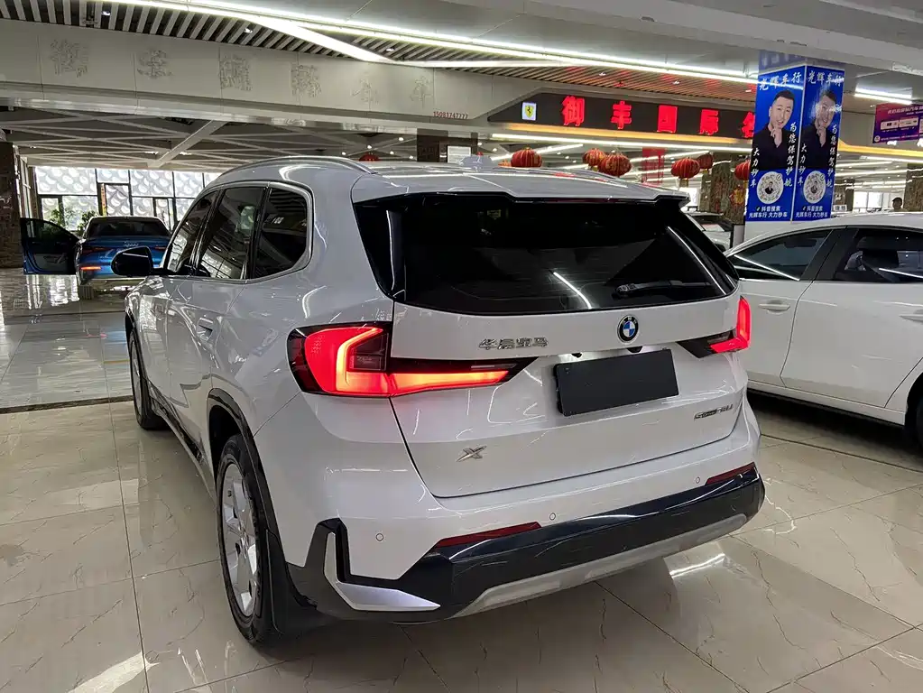 BMW X1 2023