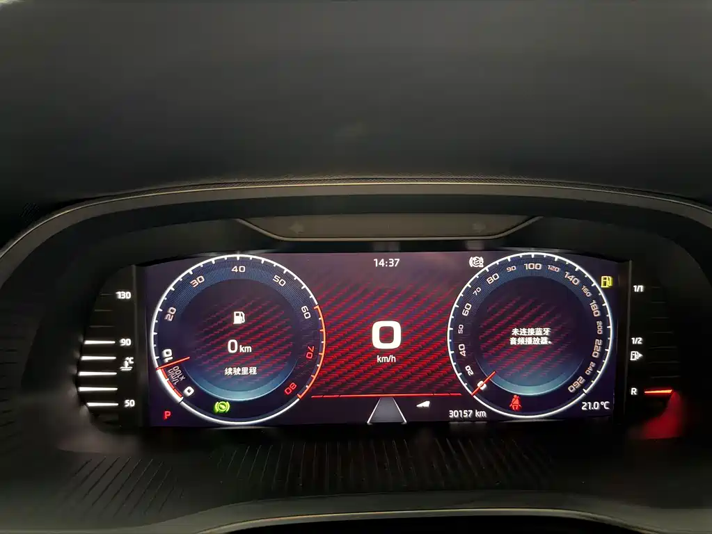 Skoda Octavia 2022 — фото 14