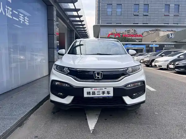 Honda XR-V 2015