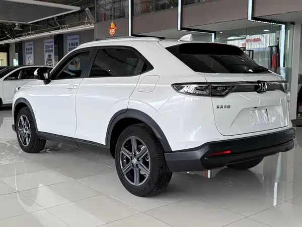 Honda XR-V 2023