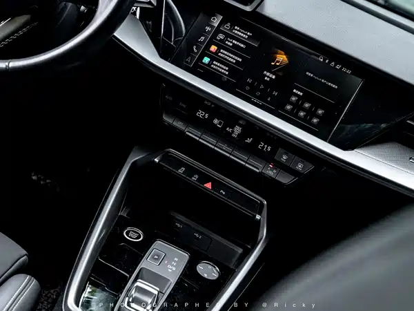 Audi A3 2024